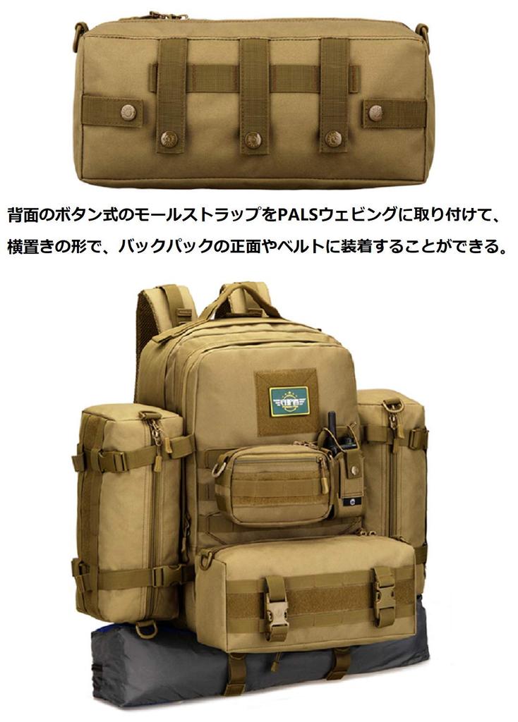 Phoenix Ikki Backpack Large Molle Military Tactical Molle System Tactical Airsoft CP Camouflage Expander, Capacity, Compatible, Pouch, Gear, Gear,