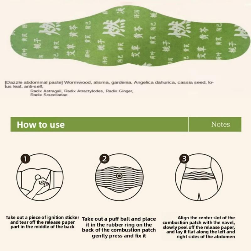 Herbal burning belly patch lightweight moxibustion sweating oil cutting lightweight mugwort belly button patch