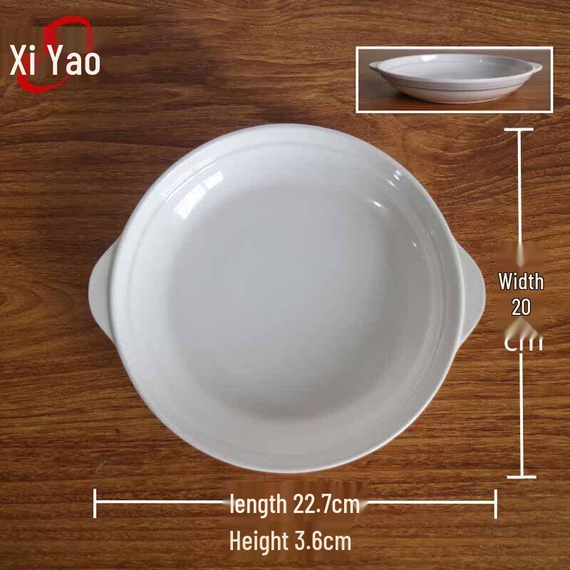 Xiyao White Melamine Round Serving Plate