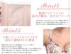 bra and shorts set for top and bottom 80CD [MR collection] Underwear, high-arm women, cute, set, innerwear, pink,