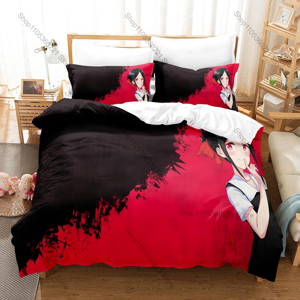 Cool Shinomiya Kaguya 3PCS Bedding Set, Duvet Cover + 2 Pillowcases, Kaguya-sama Love is War Anime Print Soft Microfiber for Fan