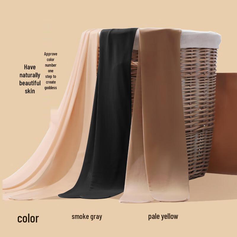 Afandie 7D Ultra-Thin Seamless Pantyhose