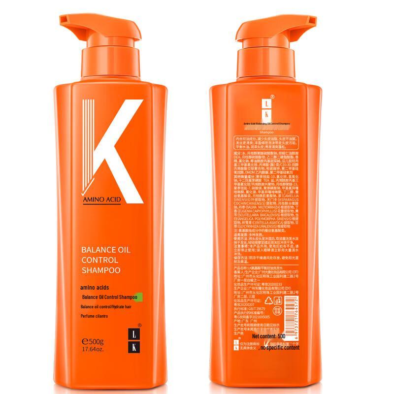 LK Amino Acid Balancing Oil Control Shampoo