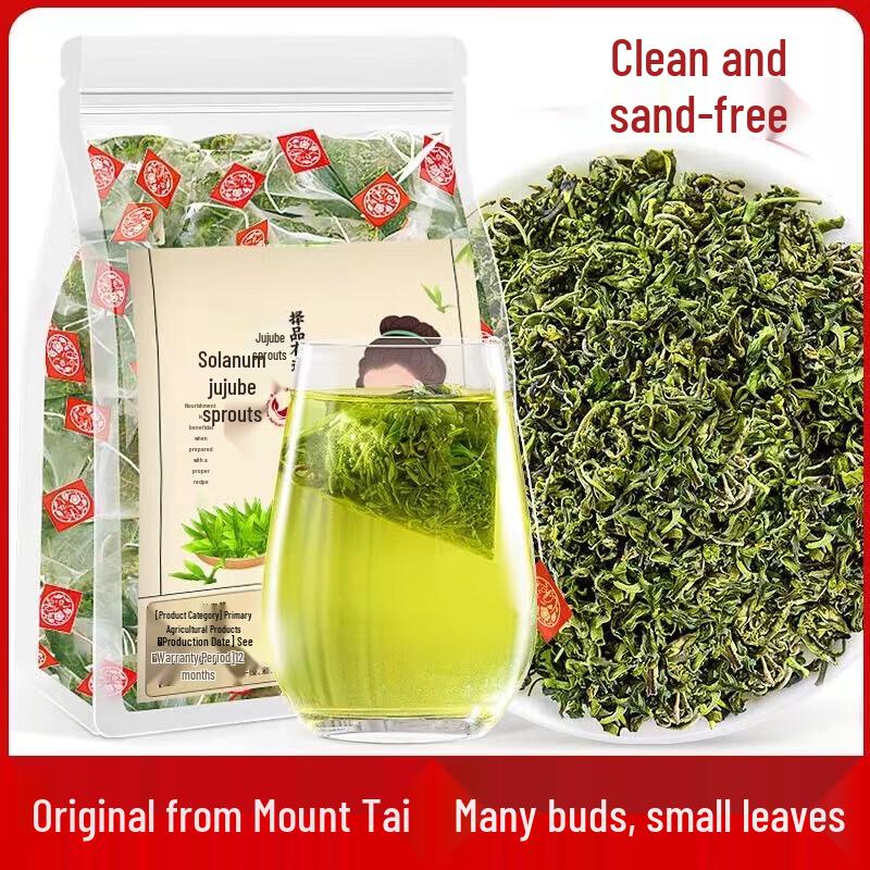 Mengchamei Sour Jujube Bud Tea