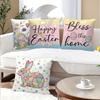 Easter Pillowcases with Bunny and Happy Easter Sayings Sofa Bed Cushion Cover Sleeping Pillowcase Home Decoration