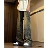 Bramble jacquard jeans American high street vibe pants men's washed spring and autumn new straight slightly curved pants