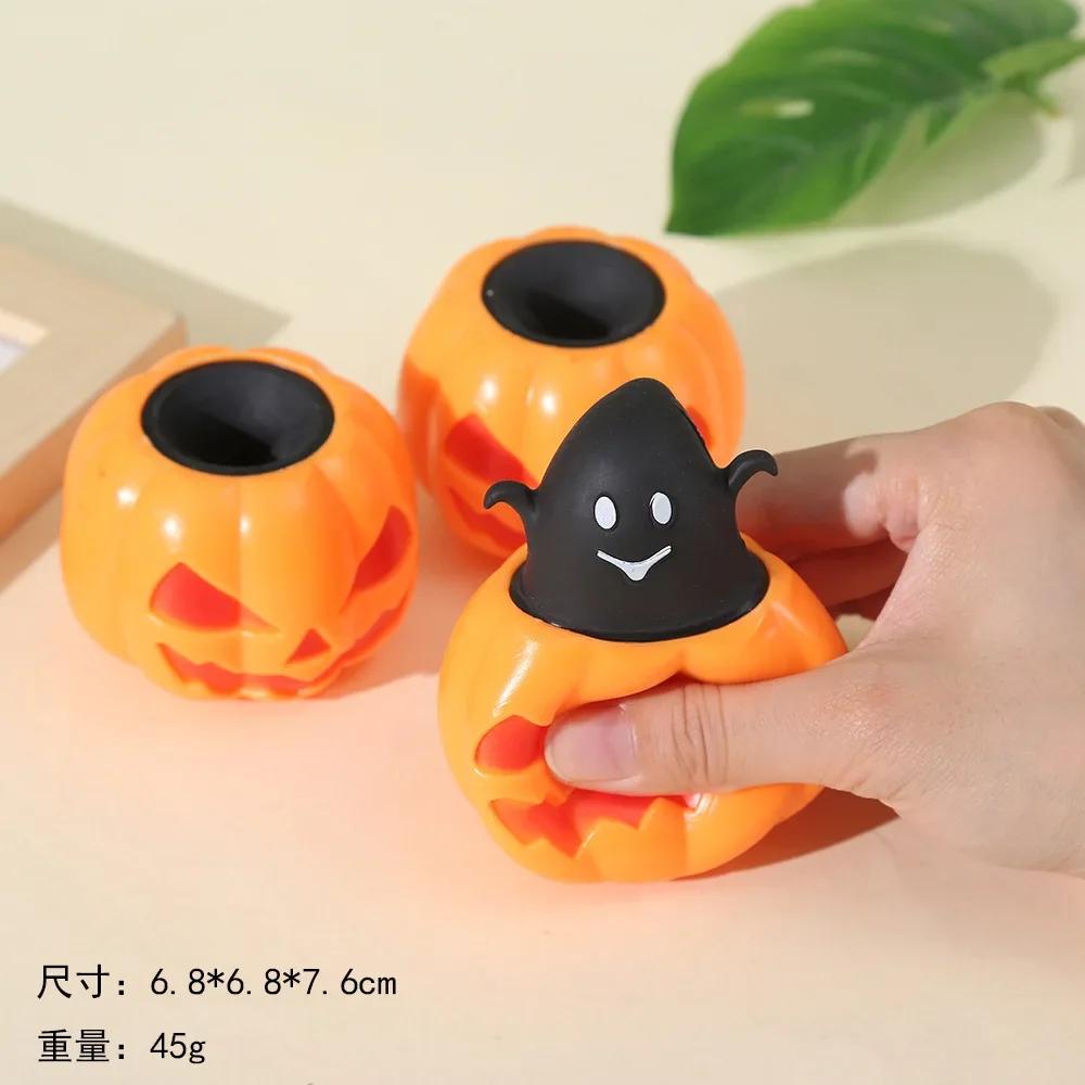 Funny Pumpkin Squirrel Astronaut Block Squeeze Anti-Stress Hide And Seek Figures Stress Relief Fidget S For