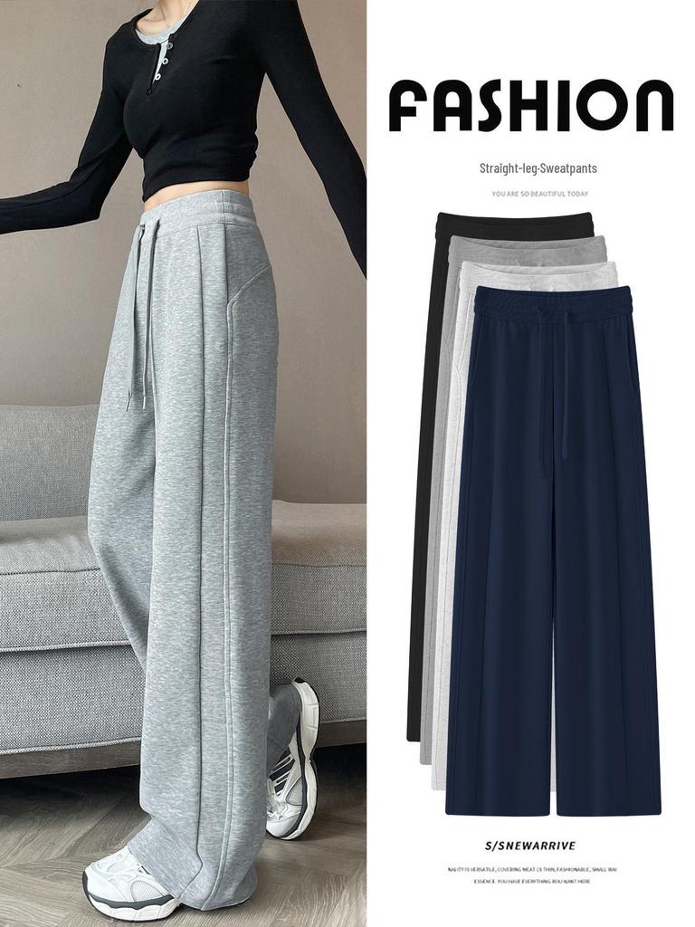 Damskie spodnie dresowe na wiosnę/jesień 2025 - Mały rozmiar, Prosta nogawka, Casualowa odzież sportowa