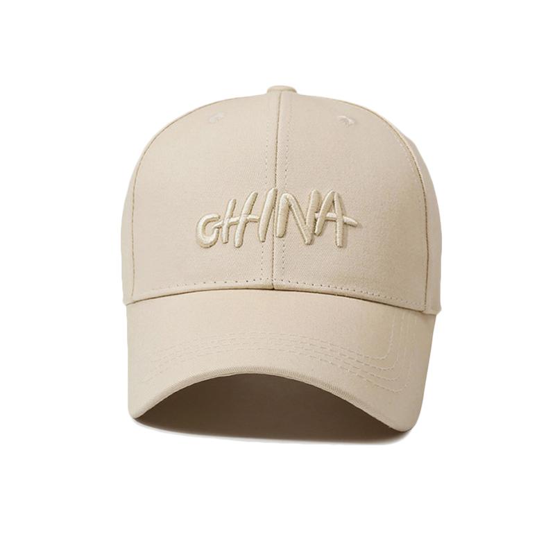 Letter Embroidered Baseball Cap for Unisex Sunshade Cap