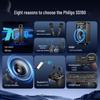 Philips SD180 8-inch Portable Bluetooth Karaoke PA Speaker (CN Version)