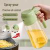 Automatic Oil Spray Bottle - No Drip Dual-Use Kitchen Gadget
