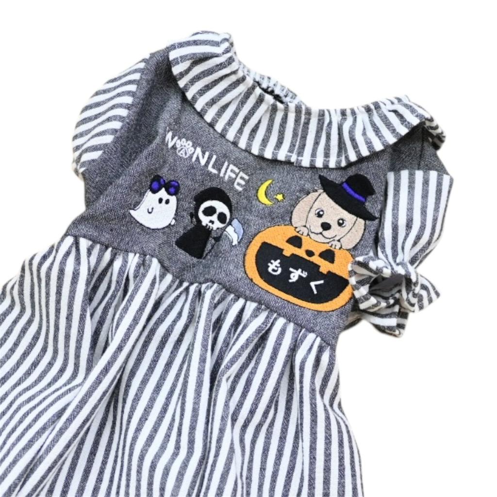 Halloween Glowing Embroidered Gather Balloon One-piece Dress Name Embroidery Dog Wear Pet Original Pattern Clothing Cosplay.