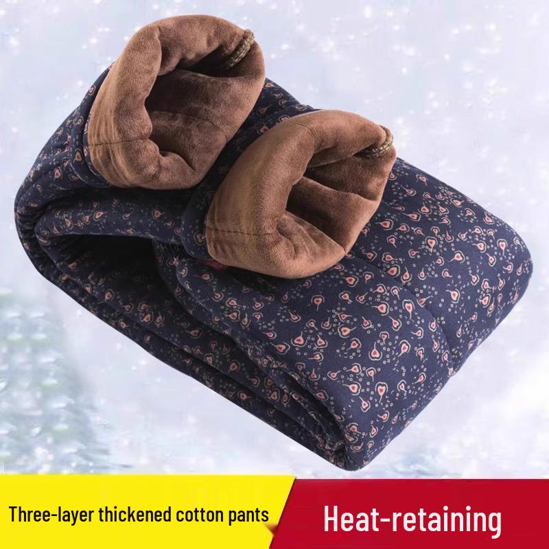 

Plus Size Women s Cotton High-Waist Winter Pants for Elderly 2XL (85-105 jin recommended)
