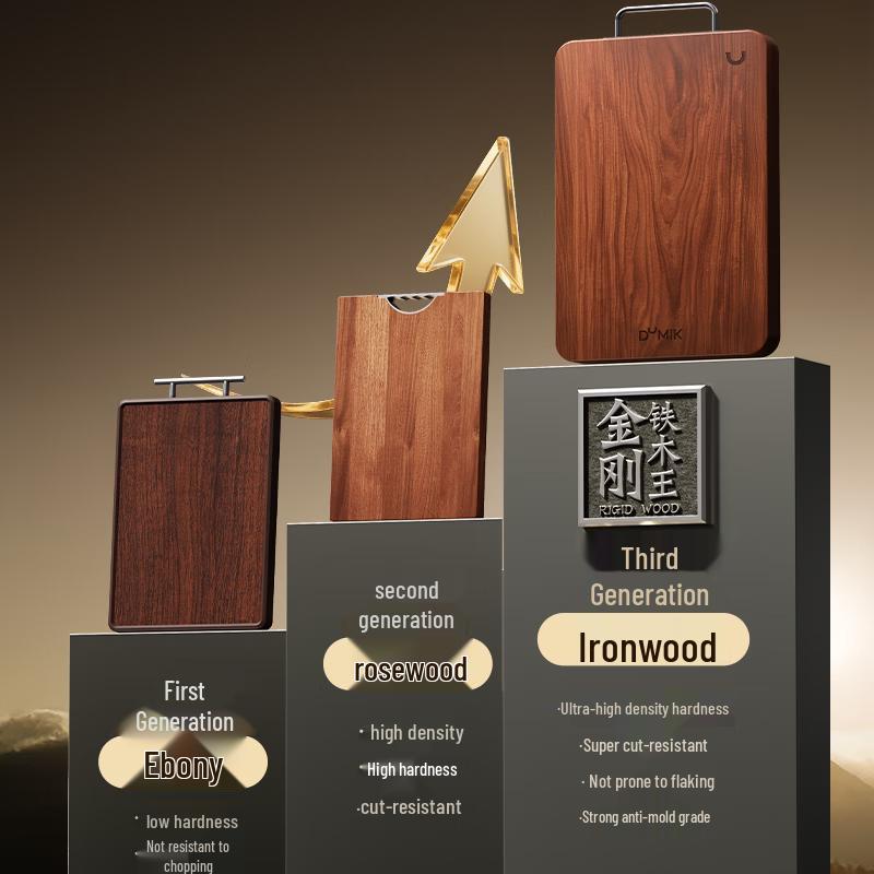 DUMIK Ironwood Antibacterial Cutting Board