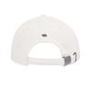 Tommy Hilfiger Solid color design cotton peaked cap men's white AM0AM12531 YBH
