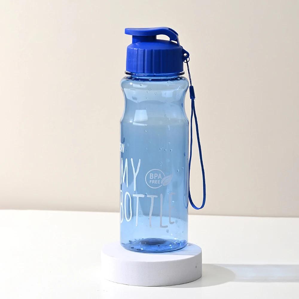 1pc 550ml Plastic Water Bottle Food Grade Large Capacity Portable Fitness Sports  Outdoor Supply Transparent Pet Flip Cover