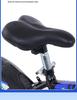Children's Bicycle for Ages 3-9, Boys & Girls, Available in 12-18 Inch Sizes