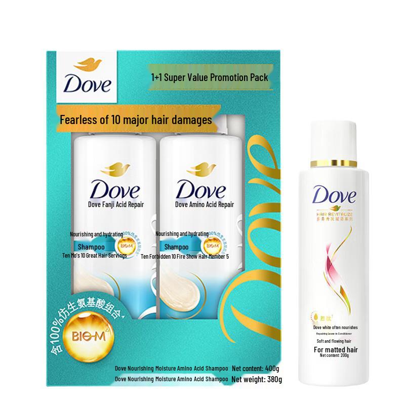 Dove Nourishing Moisture Shampoo & Conditioner Set