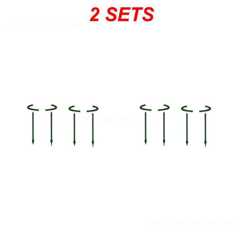1/2/3PCS Garden Support Climbing Vine Flower Stand Greenhouse Arrangement Plastic Plant Support Frame Plant Accessories