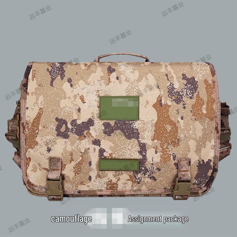 

Yuanfeng Jielong Tactical Command Operations Bag