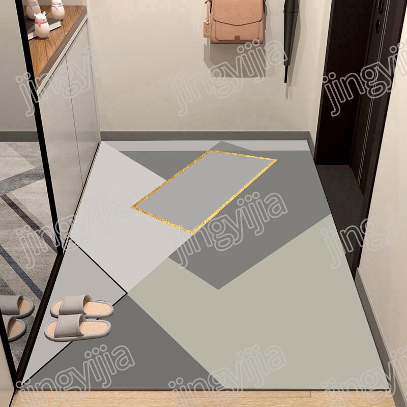Crystal Velvet Geometric Door Mat