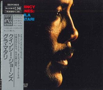 

CD QUINCY JONES - Gula Matari D22Y3923 A&M Japan Jazz Used