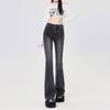 High Waist Black Gray Flare Jeans: Women's Slim Fit Korean Style, Stretchy, Floor-Length, Straight Leg, Horseshoe Design.