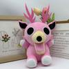 2026 New 99 Nights In The Forest Plush Game Merchandise Brown Stand And Sit Elk Deer White Owl Stuffed Doll Pillow For Kid Gifts