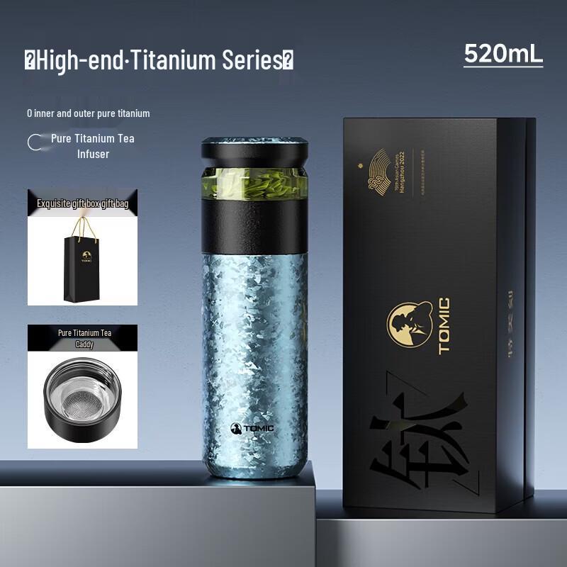 TOMIC Tea-Water Separation Pure Titanium Insulated Mug