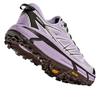 HOKA ONE ONE Mafate Speed 2 'Light Violet' Men's 1126851-ISF