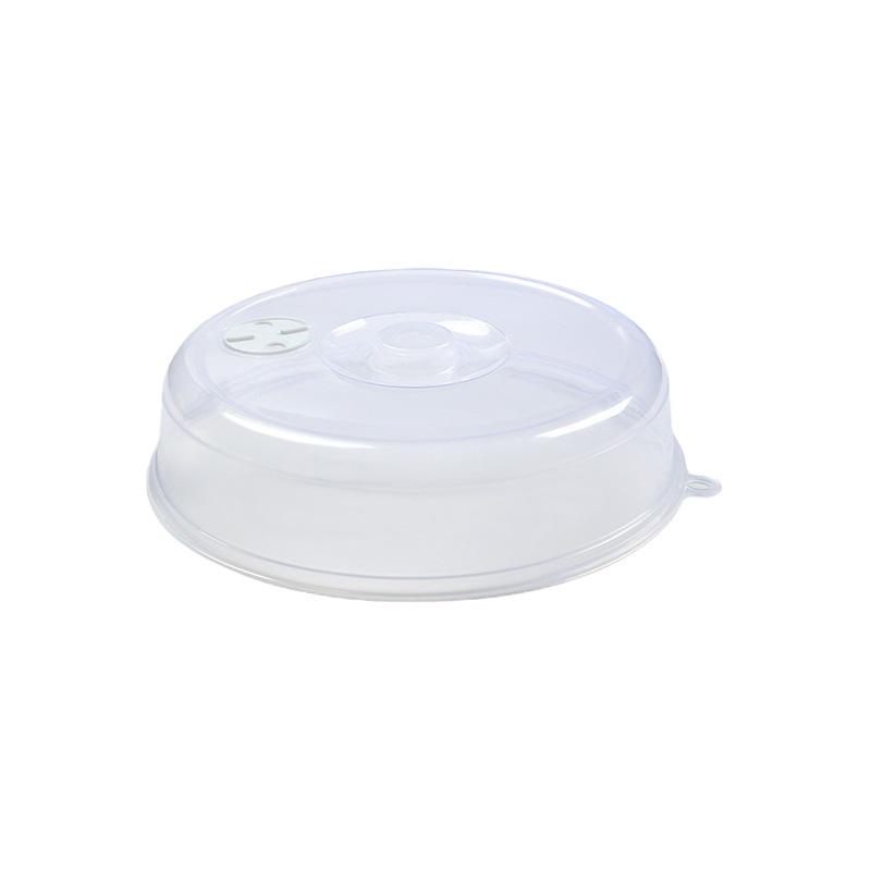 Multifunctional Food-Safe Lid for Microwave & Fridge: Oil-Proof, Fresh-Keeping, and Steaming Cover