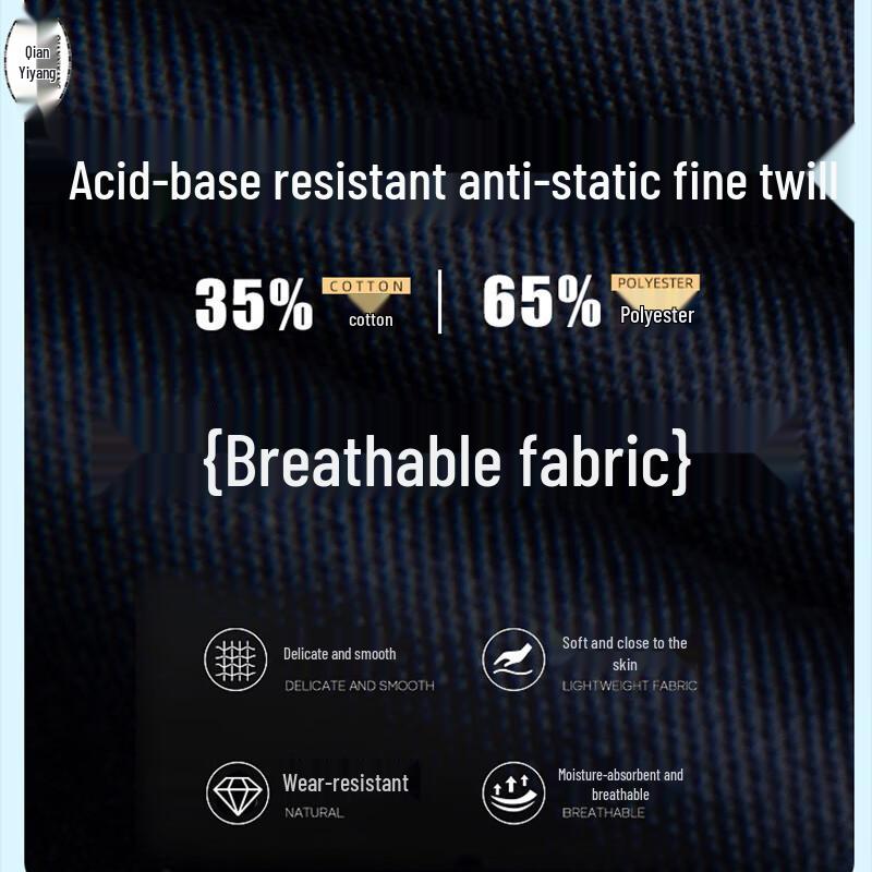 Men's Anti-Acid Anti-Static Workwear