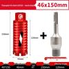 Compact Electric Hammer Water Drill Bit Set for Sharp Hole Opening in Range Hood, Wire Box, and Wall.
