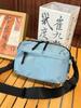 Versatile Japanese-Style Lightweight Multi-Compartment Crossbody Bag for Men & Women