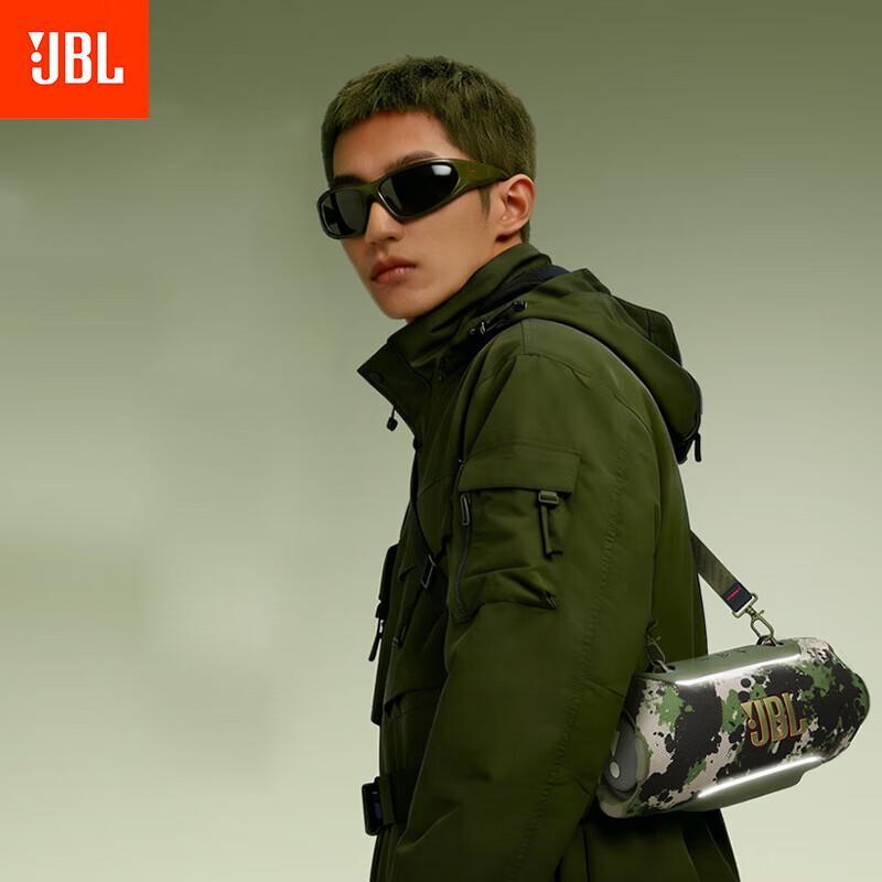 JBL Xtreme 5 Portable Bluetooth Speaker CN plug (adapter included)
