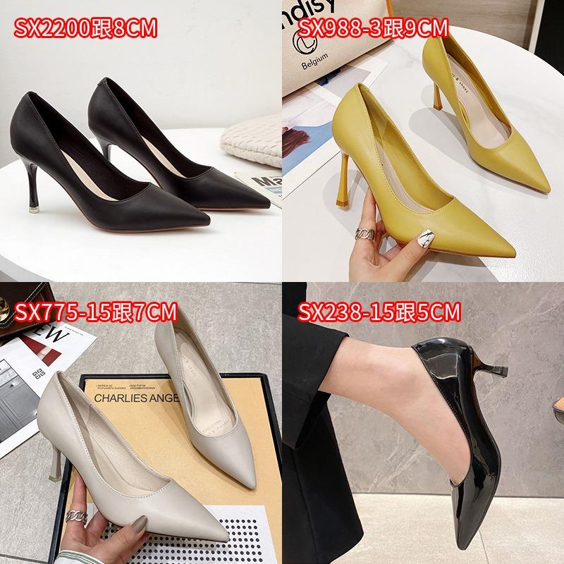 Sexy pointed thin heels high heels women and women summer new commuter professional work shallow mouth banquet shoes