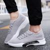 Spring New Men Casual Shoes Lace Up Men Shoes Lightweight Comfortable Breathable Walking Sneakers Tenis Feminino Zapatos