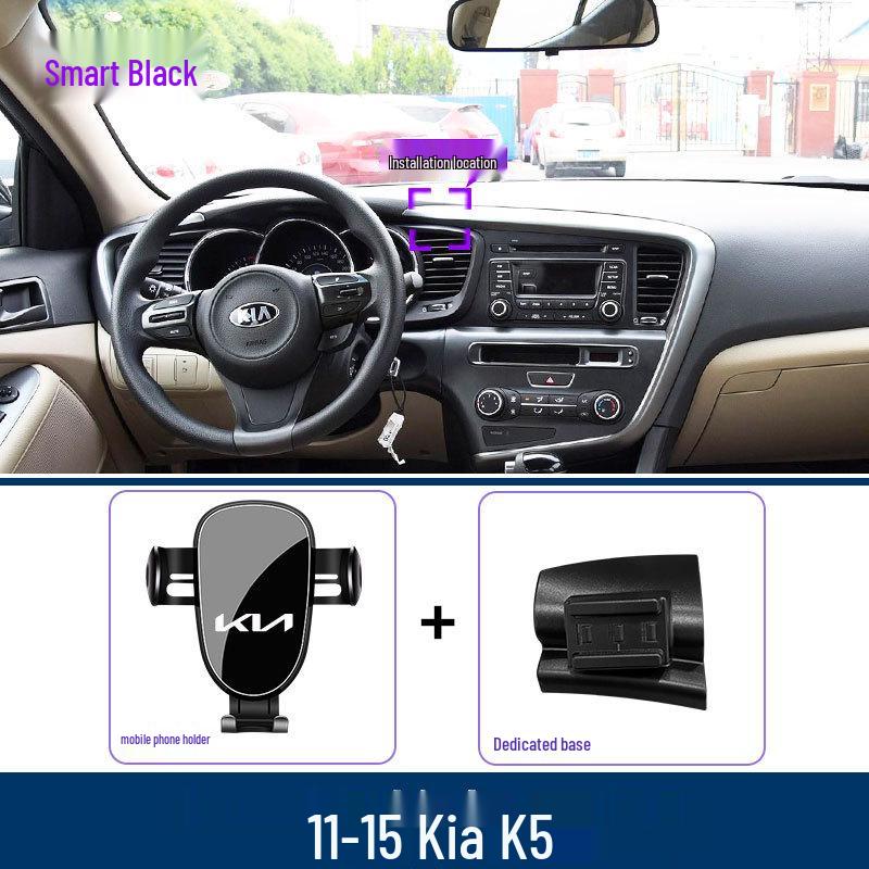 Kia K5 (2011-2021) Phone Holder & Navigation Mount