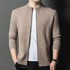 Men's 100% Pure Wool Zipper Stand Collar Cardigan