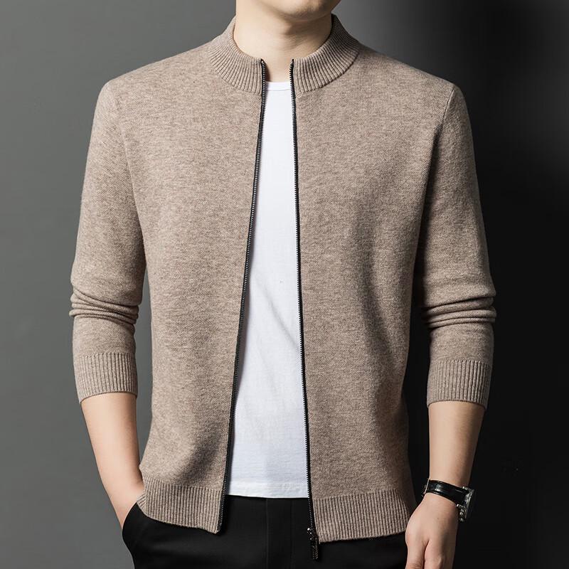 Men's 100% Pure Wool Zipper Stand Collar Cardigan