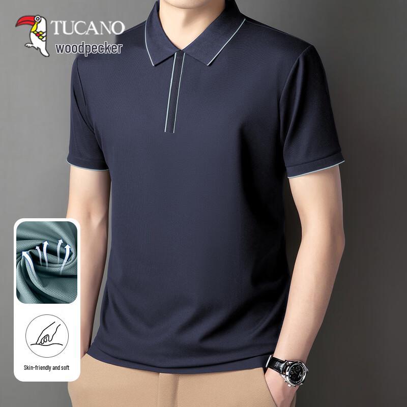 Tucano Herren Eisseide Schnelltrocknendes Poloshirt