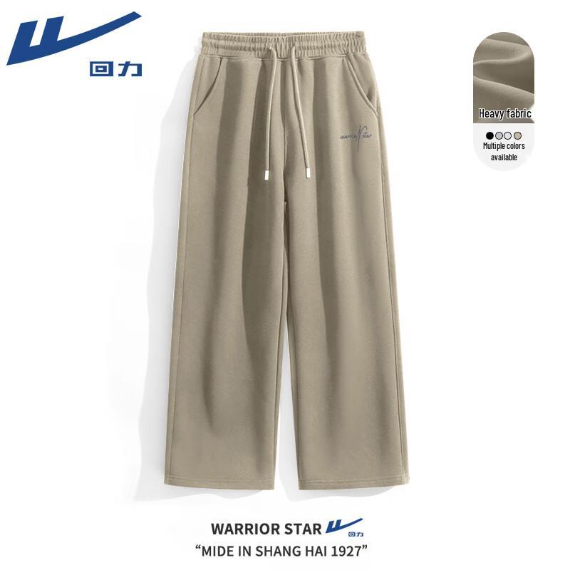 Warrior Men s Casual Straight-Leg Sweatpants 4XL