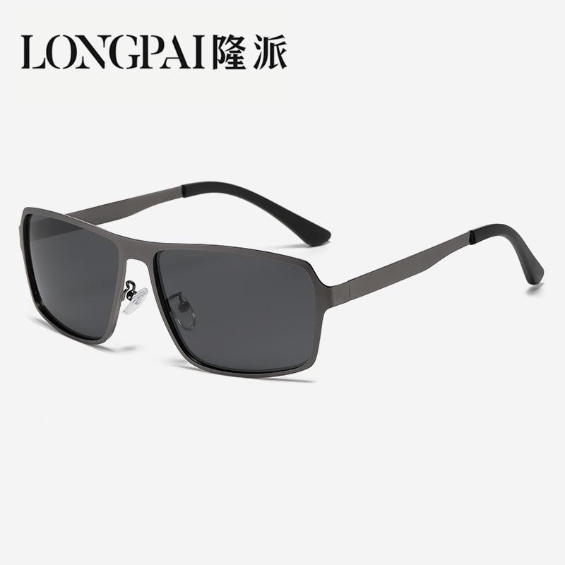 Polarized Sunglasses Driving Sports Sunglasses Men'S High-End Metal Tide-Changing Sunglasses