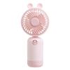 Portable Fresh Style USB Rechargeable Mini Handheld Fan with Three-Speed Settings for Students
