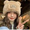 New cute bear plush hat women's winter warm fur hat shows a small and sweet furry knitted hat