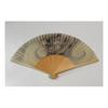 [Hasegawa] Men's Folding Fan, Lucky Charm "Dragon", Tailored by Kyoto Craftsmen, Includes Fan Case, 