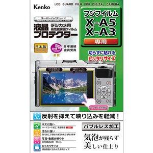 Kenko Liquid Crystal Protection Film KLP-FXA5 Transparent for FUJIFILM X-A5 X-A3