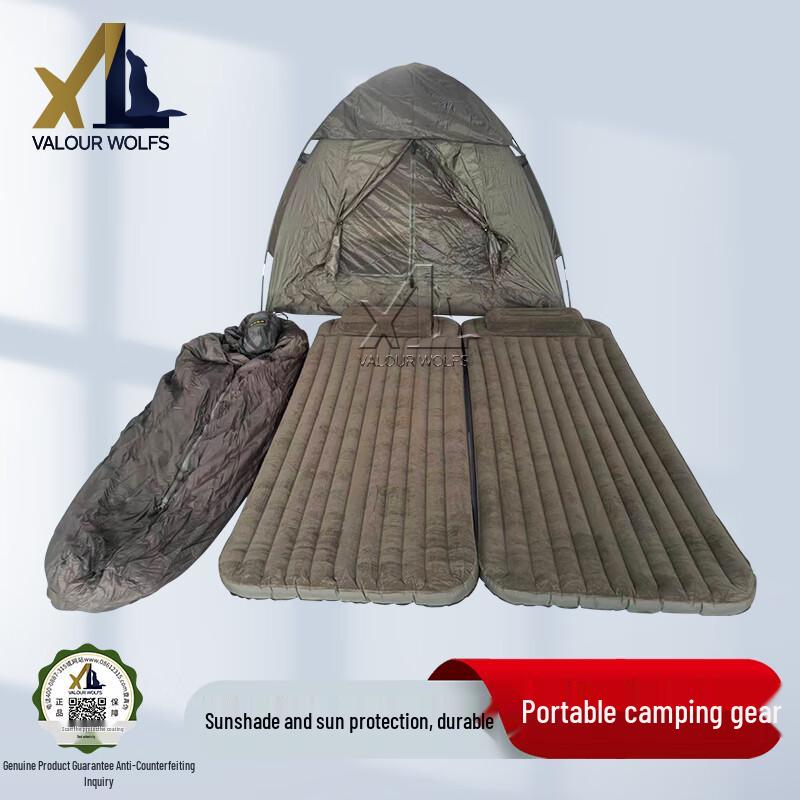 Xiaolang Portable Double Camping Tent Set