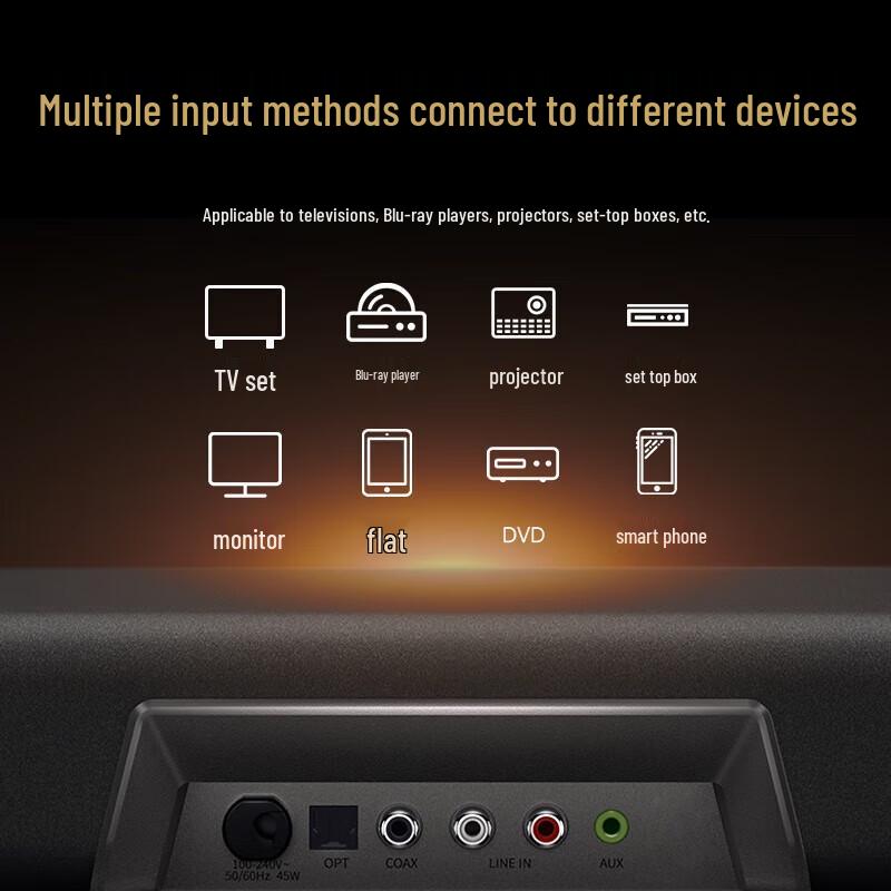 Edifier B2SW Wireless Bluetooth Home Theater Sound System