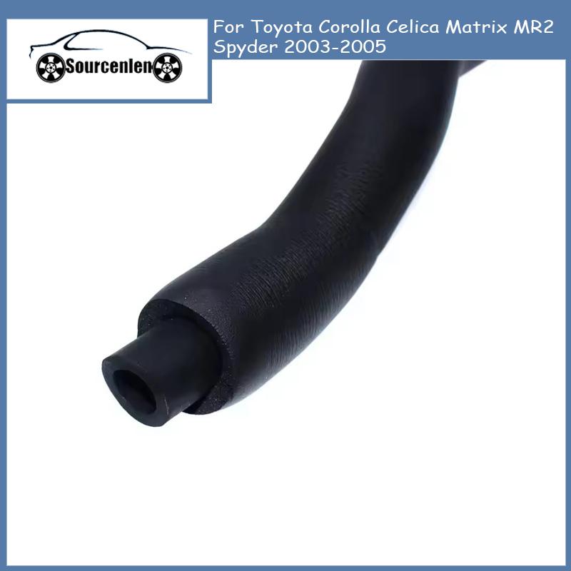 

Brand New 1226222040 12262-22040 NewCar PCV Valve Hose Fit for Toyota Corolla Celica Matrix MR2 Spyder 2003-2005